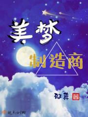诸魔之王