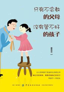 短刀行