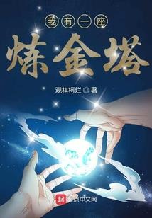终极三国之战起