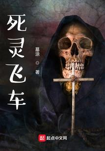 对不起，一开始我就是无敌