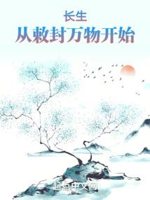 权力至上的学生会