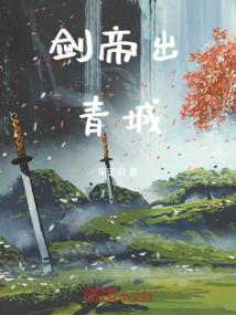 罪恶之约暗夜的契约者