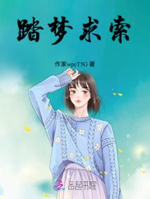 王道之新秩序