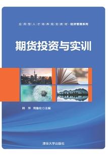 惊世骇俗的留言