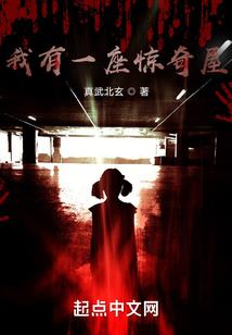 夜空中最耀眼的星