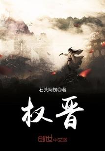 魔能世