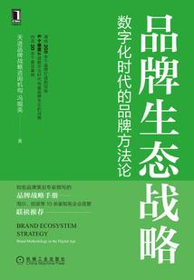 神级保镖在都市
