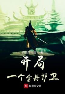 玄魔幻天