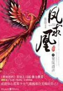 满堂花色