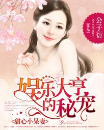 我跟渣男恋爱了