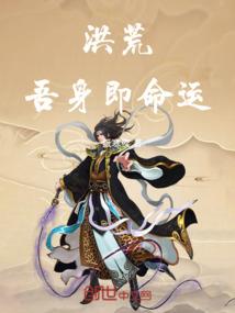 水墨青花记