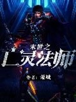 影帝他心有白月光
