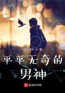 幻想魔城