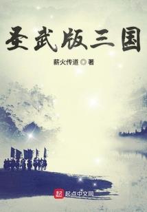 穿书之恶女反派转正系统