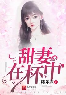 综漫里的穿越者