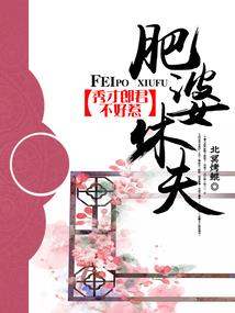 组织测验