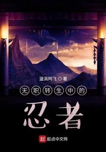 梦与海少年记