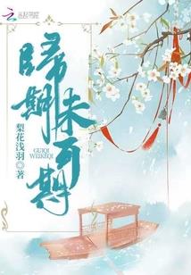 第101场婚礼