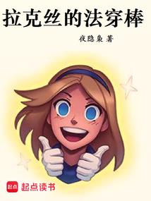 众圣主宰
