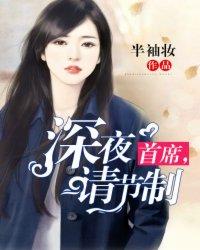 锦绣蔷薇