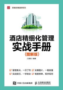 薄荷微凉之静然薇恋