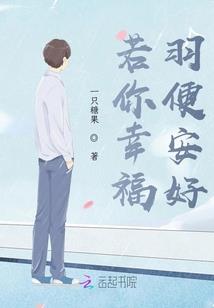 极品大昏君