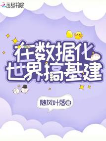 盛开之玫