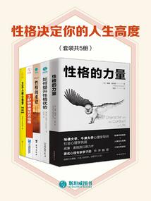 升神缘鸣曲