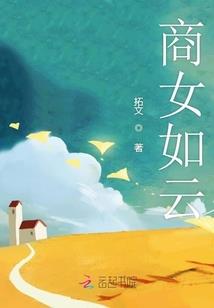 我穿越到了斗罗