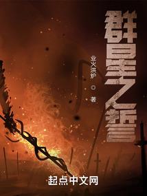 人鱼阙之时光深处你还在
