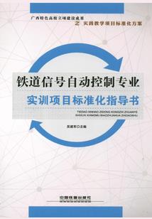 重生王爷太黏人