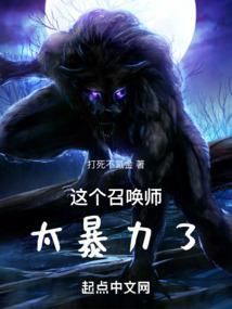 最好的青春史