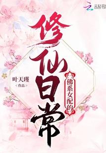 我，最后一个神