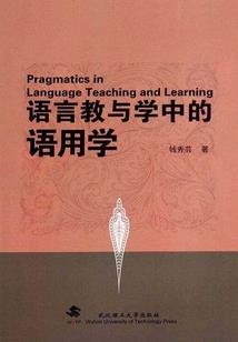 穆桂英之双凰平南