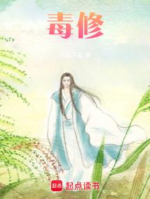 道尘记