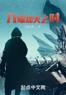 狂霸之途