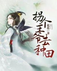 魔兽大法师