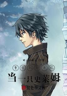 剑道仇恨