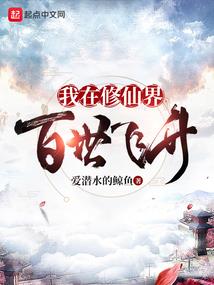 与君初心