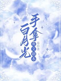 结婚之前：彩礼
