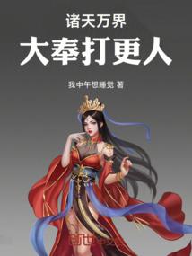 这个帝国没有王