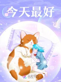 中国足坛第一人