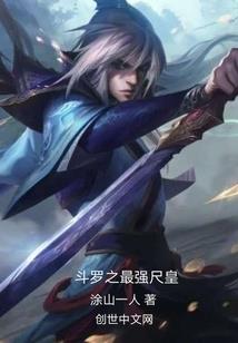 桃雪梦想日记