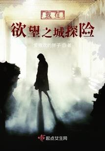 炽炎诀