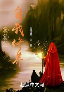 天神诀之天灭