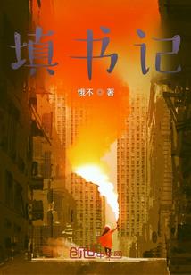 日常记录
