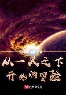 傲娇苏先生是霸宠