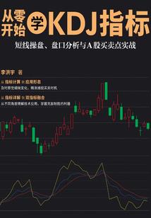 《穿越之明月几时》