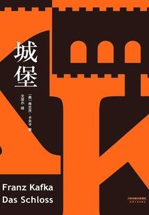 馒头和梨子