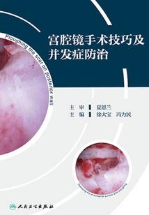 我的幻想生物